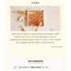 Skinfood Увлажняющий крем с королевским медом