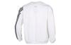 Adidas Sweatshirts Men's White Crew Neck Moderate Regular FM5320