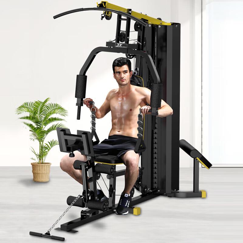 Junxia JX-DS51 Commercial Single-Station Home Gym