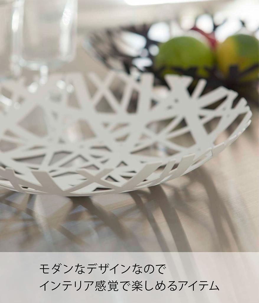 Yamazaki Jitsugyo (Yamazaki) Fruit Ball White Approx. W26 X D26 X H4.5cm Tower Sweets Container Fruit Fruit Basket 2497