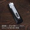 Kai Corporation Seki Magoroku Премиальные кусачки для ногтей HC-1800 (ТИП101) Мульти 1 шт.