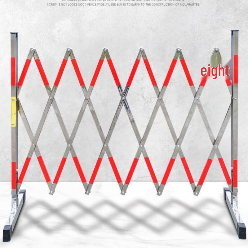Movable Stainless Steel Telescopic Safety Fence