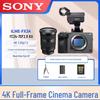 Sony FX3A Full-Frame Cinema Line Camera Kit with 24-70mm GM II Lens (CN version)
