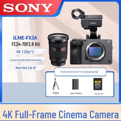 Sony Кинокамера FX3A Full-Frame Cinema Line с объективом 24-70 мм GM II (Китайская версия)