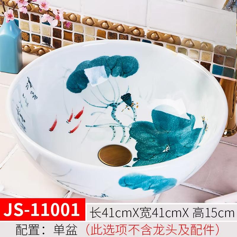 Bathroom Basin Sink Faucet Combo Ceramic Round Wash Basin Bathroom Washbasin Hand Painted Vessel Sink bathroom sinks