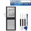 Оригинальный аккумулятор для планшета SONY Xperia Z4 Tablet Ultra SGP712 SGP771 LIS2210ERPX, аккумулятор 6000 мАч