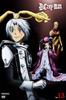 D.Gray-man 13(Обычное издание) [DVD]