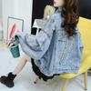 Hong Kong Style Retro Women's Loose-fit Denim Jacket Autumn Outerwear