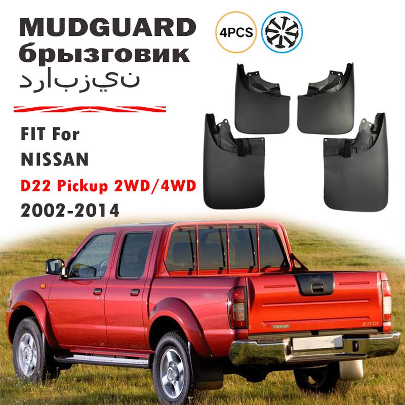 ДЛЯ Nissan Navara D22 Piuck NP300 4WD 2WD Брызговики Защита от брызг Крыло Брызговики Аксессуары для автомобиля 4 шт. 2002-2014
