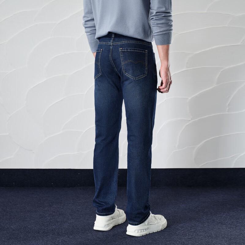 Джинсы прямого кроя HLA Мужские Романтика Троецарствия