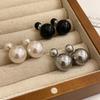 Silver Pearl Double-Sided Round Earrings - French Retro Light Luxury Style