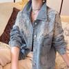 Short Crop Sequin 2025 Fashion Small with Rhinestones Diamonds Denim Jacket for Women Trend New Collection In Cowboy Coat Woman