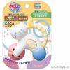 Toy Royal Korokoro Nyan To a Baby Toy (Teething/Washable/Rattle) Unpainted, Screw-Free (Easy Grip/Makes Sound)