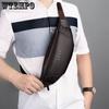 Leather Texture Chest Bag Men's Multifunctional Waist Bag Men's Shoulder Messenger Bag Outdoor Sports Mobile Phone Bag