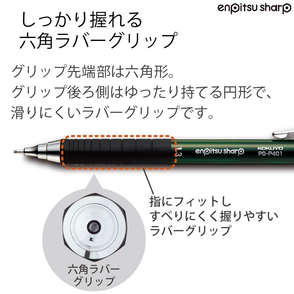 KOKUYO Механический карандаш карандаш острый TypeM резиновая ручка 1.3мм зеленый PS-P401G-1P
