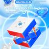 GAN 356 ME 3x3x3 Magnetic Magic Speed Cube GAN356ME Original Professional 356M E Magico Cubos Puzzles 3×3 Toy Educational Games