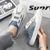 Semi-drag Breathable Flying Woven Summer Burst Fashion Shoes Men's Shoes Ins Show Board Shoes