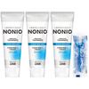 NONIO Clear Herb 130г x 3 упаковки Зубная паста Убивает бактерии, вызывающие неприятный запах изо рта и кариес (Нонио) [Квази-лекарственное средство] Зубная паста, Мята, + Зубная нить,