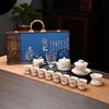 The New Ru Kiln Tea Set Is a Complete Set of Gift Boxes, High-end Light Luxury.