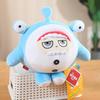 Party Eggy New Year Dolls Sleeping Children Stuffed Plush Toys Gifts Birthday