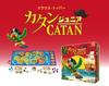 GP Catan Junior Edition настольная игра для семьи