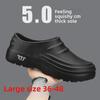 Мужские нескользящие водонепроницаемые кухонные рабочие туфли - маслостойкие, износостойкие, с мягкой подошвой, большой размер 48, резиновые сапоги для поваров