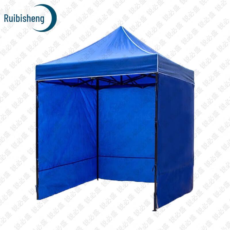 Ruibisheng Outdoor Heavy-Duty Folding Canopy Tent