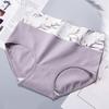Classic Soft Underpants Hip Lifting Protective Breathable Girls Seamless Soft Underpants Daily Wear