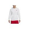 Nike Valentines Day Series Logo Hoodie Long Sleeve Casual Sweatshirt Men Tops White FZ5201-100