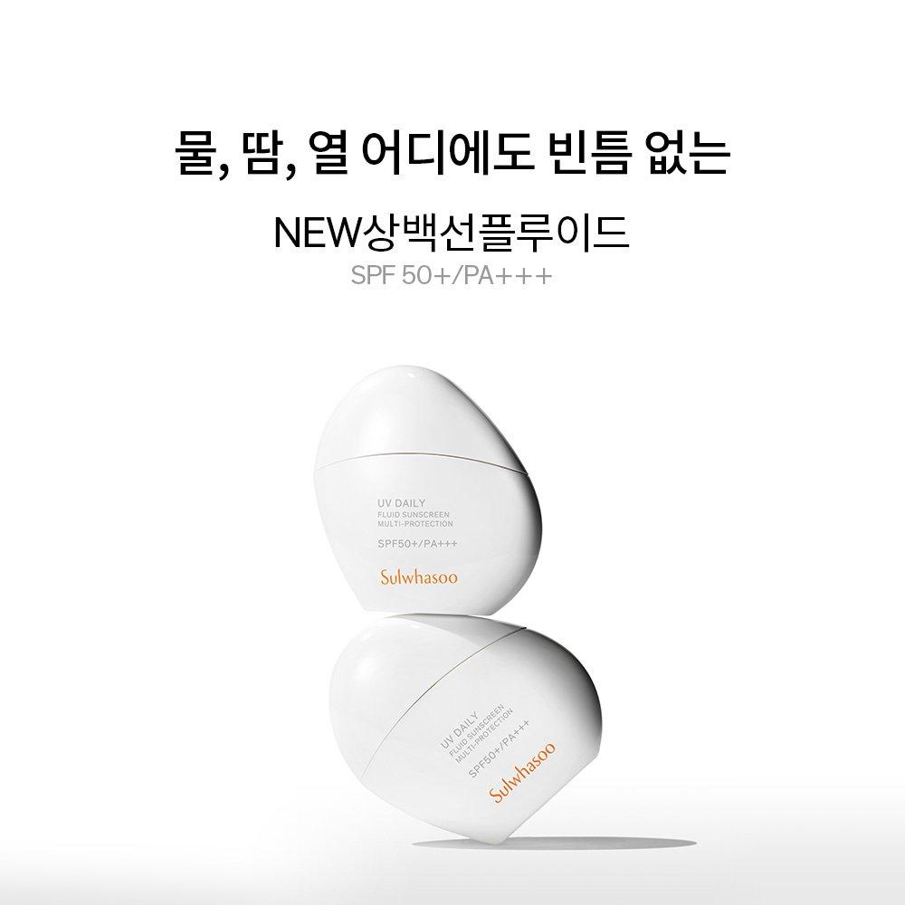 Sulwhasoo Жидкость от стригущего лишая 50 мл SPF50+