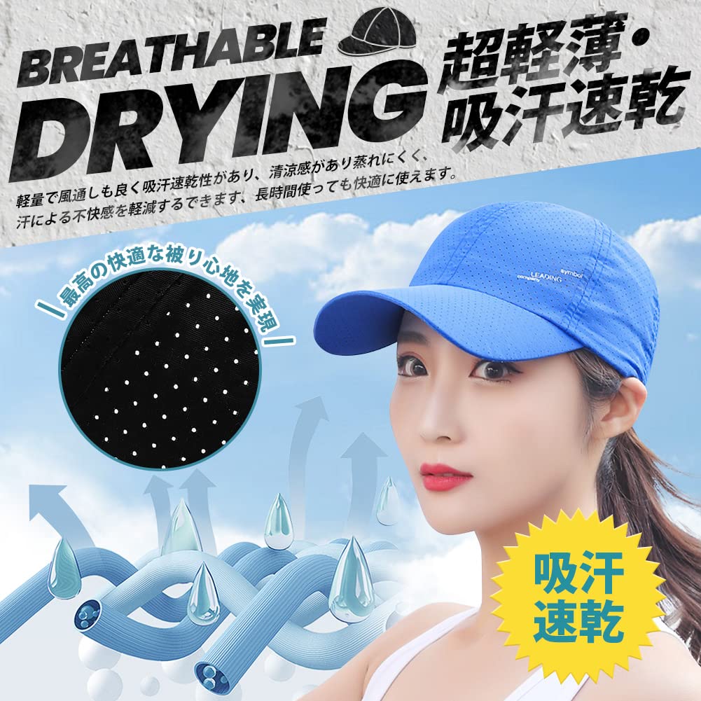 Кепка-сетка Дышащая УФ Ультра Летняя Кепка-сетка Защита от УФ-лучей Солнце Быстросохнущая Ощущение прохлады Эффект маленького лица Повседневная бейсболка Рыбалка Гольф Спорт