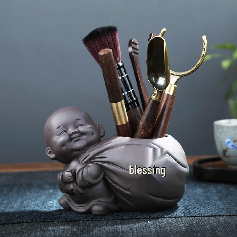 Chaxun Tea Ceremony Six Gentlemen Tool Set