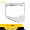 17-22 Tiguan L Gear Shift Panel with Hole Decorative Frame & Center Console Cup Holder Sticker