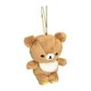 Подвесная мягкая игрушка Rilakkuma MR47201