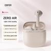Edifier Zero Air Полностью беспроводные полувкладыши