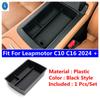 Для Leapmotor C10 C16 2024-2025 Автомобильный Подлокотник Органайзер для Хранения Кейс Чехол Аксессуары для Салона Поддон для Хранения на Центральной Консоли