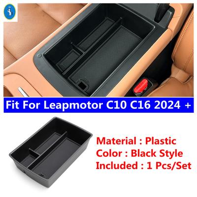 Для Leapmotor C10 C16 2024-2025 Автомобильный Подлокотник Органайзер для Хранения Кейс Чехол Аксессуары для Салона Поддон для Хранения на Центральной Консоли