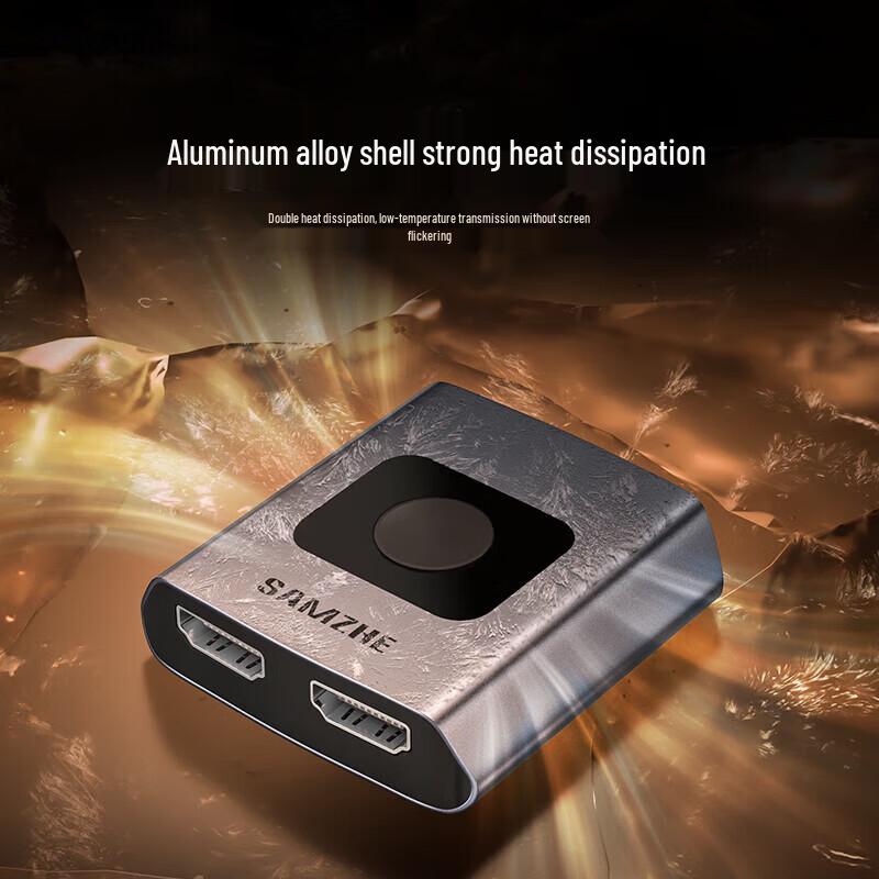 SAMZHE Двунаправленный HDMI-переключатель/разветвитель 4K 60 Гц HV-500