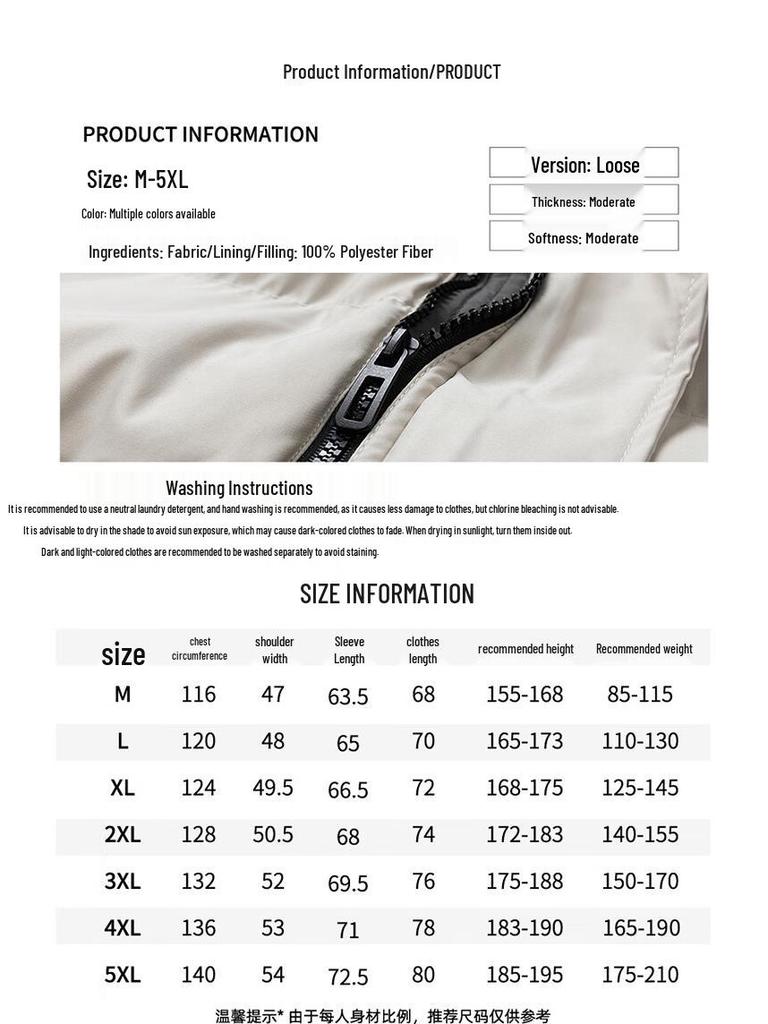 NASA MARVEL Men's Warm Hooded Puffer Jacket