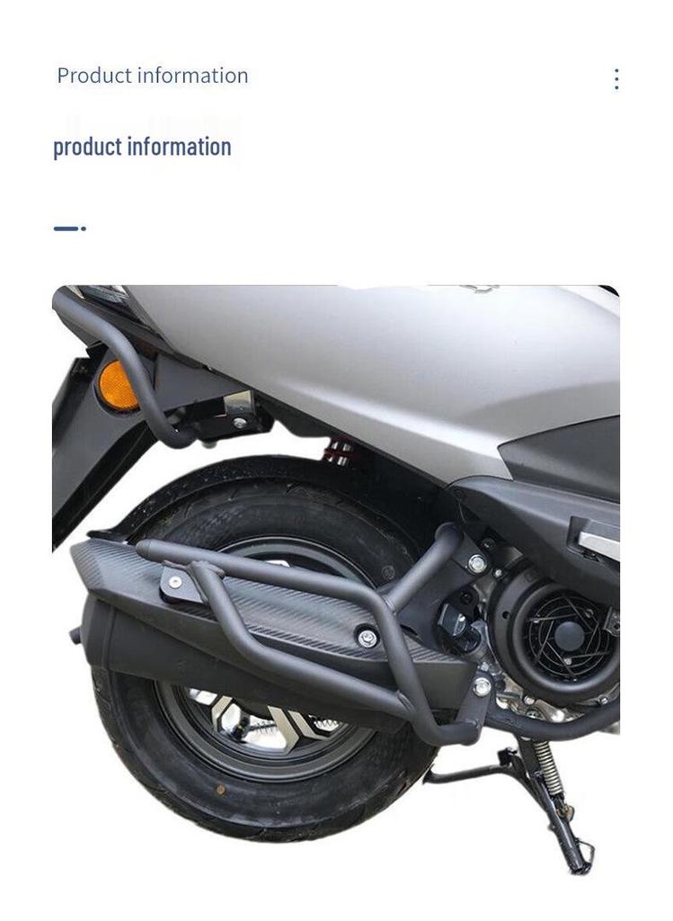 Защита выхлопной трубы Suzuki UY125: Аксессуар-бампер от падений и столкновений
