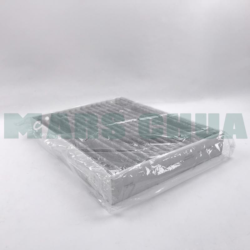 A2238351300 Brand New Pollen/Cabin Air Filter for Mercedes-Benz EQS500 X296 and Later Models 2238351300