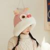 Hairball New Year Lion Cap Embroidery Cap Kids Beanie Cap Unique Children Fleece Hat  Ear Protector