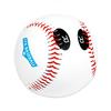 1 шт. 9-дюймовый тренировочный бейсбольный мяч с маркерами для размещения пальцев, стандартный бейсбольный тренировочный мяч для отработки бросков