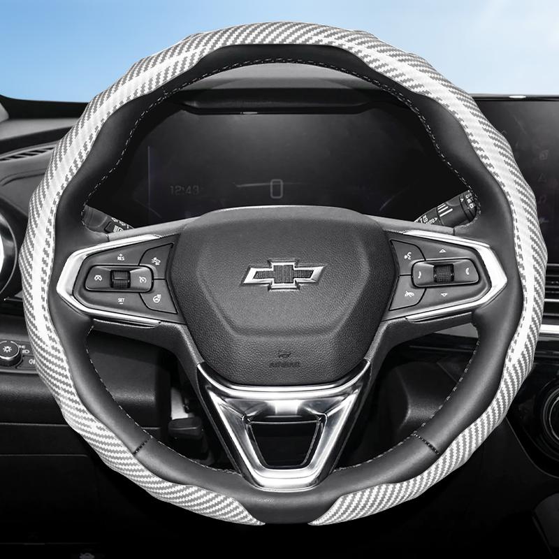 Подходит для Chevrolet Накладка на руль с текстурой под карбон, защелкивающаяся, волнообразной формы, спортивный дизайн, Silverado, Malibu, Equinox, Traverse, Camaro, Corvette