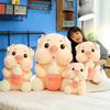 Cute Feeding Bottle Pig Plush Toy Children's Throw Pillow Piggy Doll Girls Birthday Gift Doll