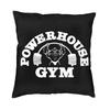 Чехол на подушку с логотипом Powerhouse Gym 45x45 см Декоративная печать для дома Подушка для тела бодибилдинг фитнес для автомобиля Двусторонняя