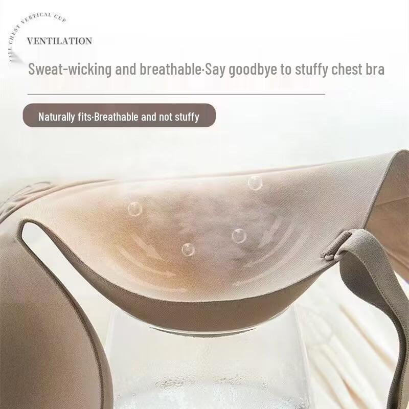 Push-Up Seamless Camisole Bra: Enhancing Padded Wireless Support for Small Busts