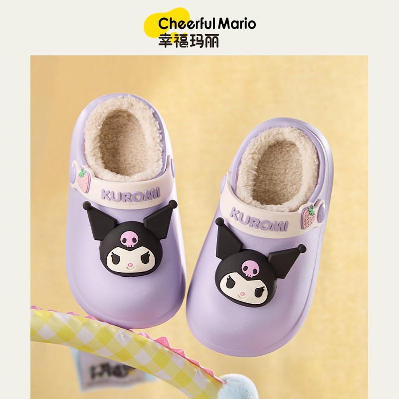 Cotton Indoor Slippers Kids Winter Soft Sole Closed-Back Cartoon Character Footwear Girls Boys
