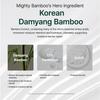 Purito Сыворотка Mighty Bamboo Panthenol 30 мл