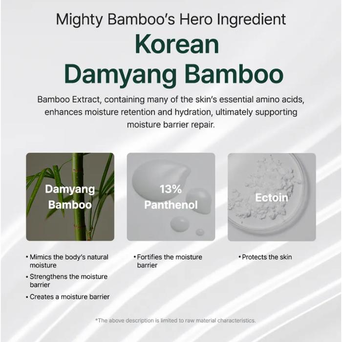 Purito Сыворотка Mighty Bamboo Panthenol 30 мл